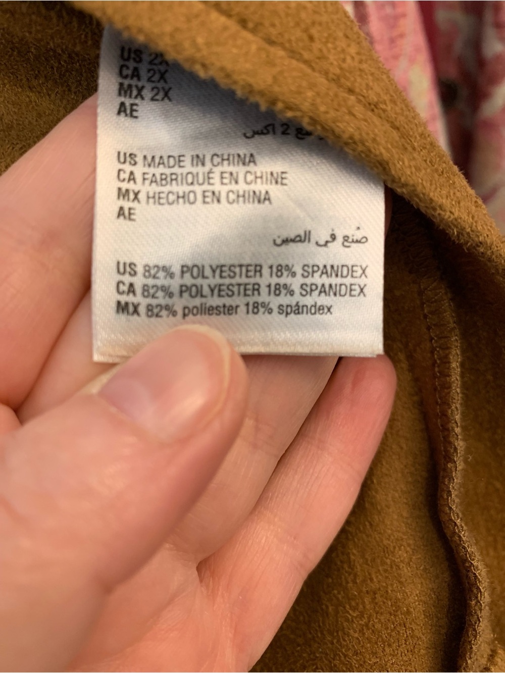 Style & Co. Plus-Size Suede Moto Jacket in Cognac 2X - Picture 15 of 16